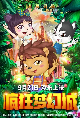日本涩涩网站