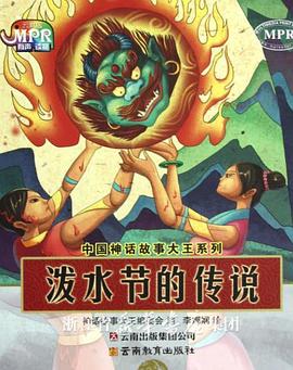 日本涩涩网站