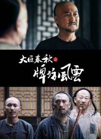 色视频一区